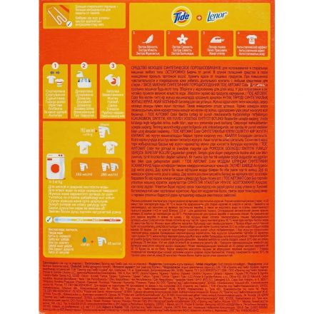 Порошок стиральный Tide Аква Пудра Color автомат 450г д/цветного белья
