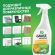 Универсальное чистящее средство 600 мл GRASS "Universal Cleaner", распылитель, 112600