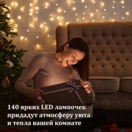 Электрогирлянда-занавес комнатная "Штора" 3х2 м, 144 LED, теплый белый свет, 220 V, ЗОЛОТАЯ СКАЗКА, 591350 Электрогирлянда-занавес комнатная "Штора" 3х2 м, 144 LED, теплый белый свет, 220 V, ЗОЛОТАЯ СКАЗКА, 591350