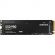 SSD накопитель  Samsung 980 250Gb M.2 2280 PCI-E NVME (MZ-V8V250BW)