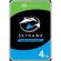Жесткий диск Seagate  ST4000VX016 4TB, 3.5, 5900 RPM, SATAI, 512e, 256MB