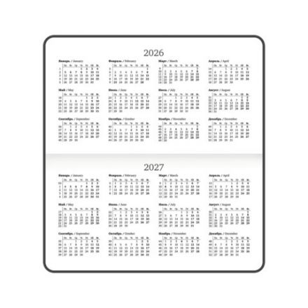 Еженедельник датированный 2026 с резинкой 171х93 мм, BRAUBERG, твердый, УФ-ЛАК, 64 л., "Мрамор", 117352