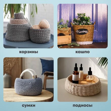 Донышки деревянные для вязания круглые, 10 штук, диаметр 13 см, BRAUBERG HOBBY, 665317 Донышки деревянные для вязания круглые, 10 штук, диаметр 13 см, BRAUBERG HOBBY, 665317
