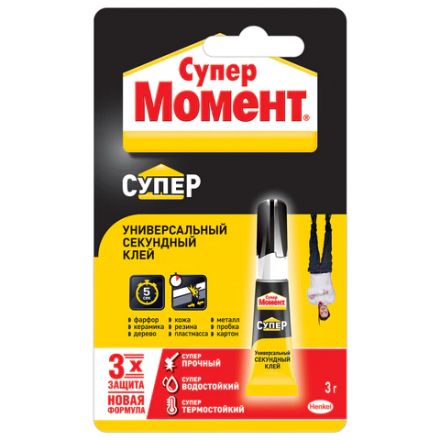 Клей моментальный Супер МОМЕНТ, 3 г, отрывная мультикарта, 1305649
