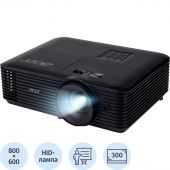 Проектор Acer X1128H, DLP 3D,  SVGA, 4500Lm, 20000:1, HDMI