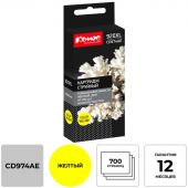 Картридж струйный Комус 920XL CD974AE жел. пов.емк. для HP OJ6000 Картридж струйный Комус 920XL CD974AE жел. пов.емк. для HP OJ6000