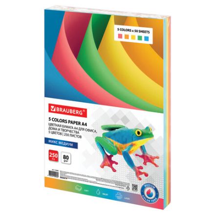 Бумага цветная BRAUBERG, А4, 80 г/м2, 250 л. (5 цветов х 50 листов), медиум, для офисной техники, 112465 Бумага цветная BRAUBERG, А4, 80 г/м2, 250 л. (5 цветов х 50 листов), медиум, для офисной техники, 112465