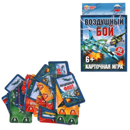 Игра настольная карточная "Воздушный бой", 138х170х40 мм, УМНЫЕ ИГРЫ, 21536, 4680107921536 Игра настольная карточная "Воздушный бой", 138х170х40 мм, УМНЫЕ ИГРЫ, 21536, 4680107921536