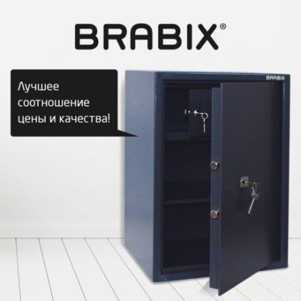 Сейф BRABIX "КМ-620Т", 620х430х375 мм, 35 кг, ключевой замок + полка, трейзер, крепление к стене, 291167