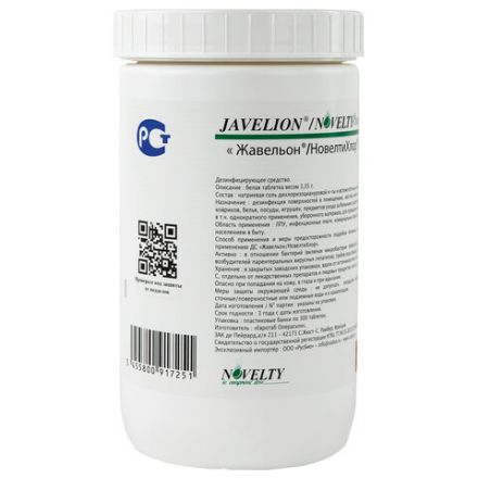 Средство дезинфицирующее 1 кг, ЖАВЕЛЬОН/НОВЕЛТИ ХЛОР, таблетки 300 штук Средство дезинфицирующее 1 кг, ЖАВЕЛЬОН/НОВЕЛТИ ХЛОР, таблетки 300 штук