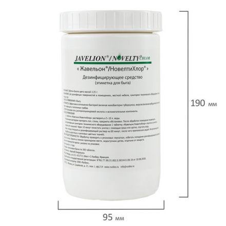 Средство дезинфицирующее 1 кг, ЖАВЕЛЬОН/НОВЕЛТИ ХЛОР, таблетки 300 штук Средство дезинфицирующее 1 кг, ЖАВЕЛЬОН/НОВЕЛТИ ХЛОР, таблетки 300 штук