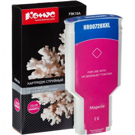 Картридж струйный Комус 728 F9K16A пур. 300мл для DJ T730/T830 Картридж струйный Комус 728 F9K16A пур. 300мл для DJ T730/T830