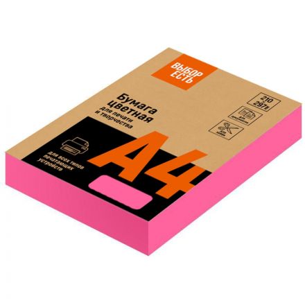 Бумага цветная ProMEGA Jet (А4,75г,малиновый неон) пачка 500л Бумага цветная ProMEGA Jet (А4,75г,малиновый неон) пачка 500л