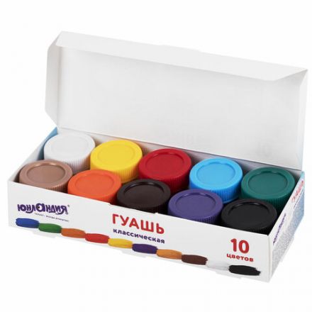 Гуашь ЮНЛАНДИЯ "ЮНЫЙ ВОЛШЕБНИК", 10 цветов по 20 мл, высшее качество, 191332 Гуашь ЮНЛАНДИЯ "ЮНЫЙ ВОЛШЕБНИК", 10 цветов по 20 мл, высшее качество, 191332