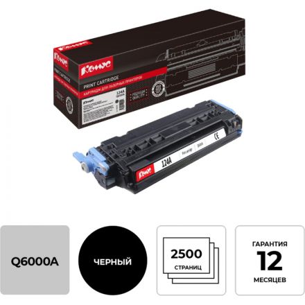 Картридж лазерный Комус 124A Q6000A чер. для HPCM1015mfp/CM1017mfp