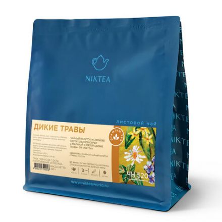 Чай листовой NIKTEA "Дикие травы" травяной с малиной и мятой 250 г, TNIKTE-L00022 Чай листовой NIKTEA "Дикие травы" травяной с малиной и мятой 250 г, TNIKTE-L00022