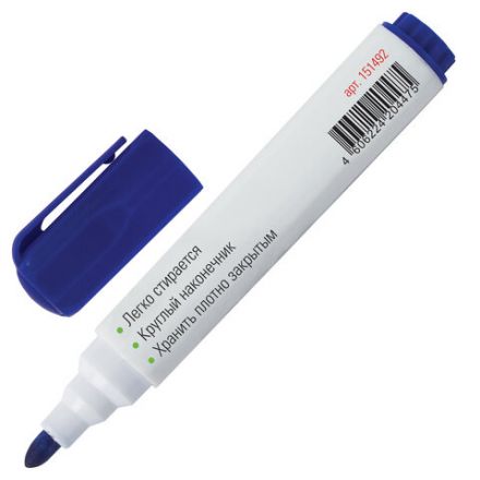 Маркер стираемый для белой доски СИНИЙ, STAFF "Manager" WBM-491, 5 мм, с клипом, 151492 Маркер стираемый для белой доски СИНИЙ, STAFF "Manager" WBM-491, 5 мм, с клипом, 151492