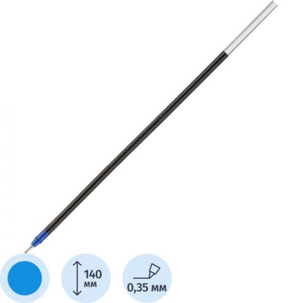 Стержень шариковый 140мм PENSAN My-Tech масл,уз.0,7мм,лин 0,35мм син 2240/R Стержень шариковый 140мм PENSAN My-Tech масл,уз.0,7мм,лин 0,35мм син 2240/R