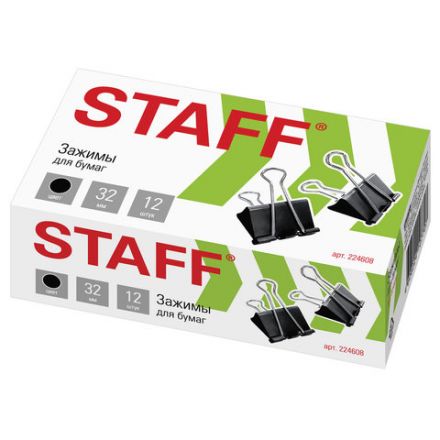 Зажимы для бумаг STAFF "EVERYDAY", КОМПЛЕКТ 12 шт., 32 мм, на 140 листов, черные, картонная коробка, 224608 Зажимы для бумаг STAFF "EVERYDAY", КОМПЛЕКТ 12 шт., 32 мм, на 140 листов, черные, картонная коробка, 224608