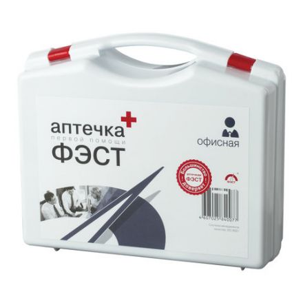 Аптечка первой помощи офисная ФЭСТ, до 30 человек, футляр полистирол, № 5.1, 1016 Аптечка первой помощи офисная ФЭСТ, до 30 человек, футляр полистирол, № 5.1, 1016