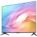 Телевизор Xiaomi TV A Pro 75 2025 (L75MA-SRU)