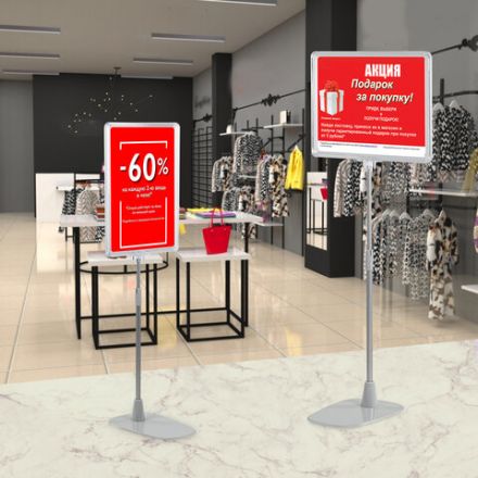 Стойка-инфодержатель напольная КОМПЛЕКТ 2 шт., А4 (высота трубки до 55 см) ПРОЗРАЧНАЯ, 202356 Стойка-инфодержатель напольная КОМПЛЕКТ 2 шт., А4 (высота трубки до 55 см) ПРОЗРАЧНАЯ, 202356