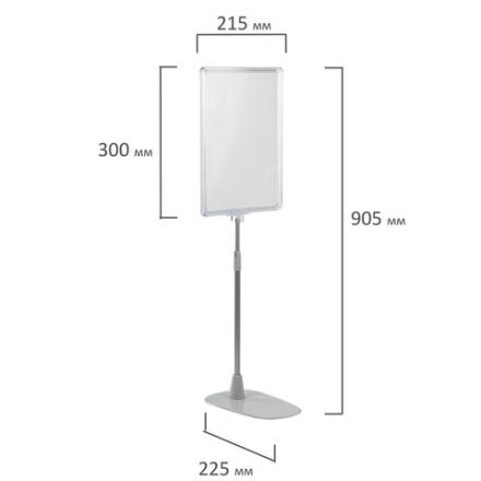 Стойка-инфодержатель напольная КОМПЛЕКТ 2 шт., А4 (высота трубки до 55 см) ПРОЗРАЧНАЯ, 202356 Стойка-инфодержатель напольная КОМПЛЕКТ 2 шт., А4 (высота трубки до 55 см) ПРОЗРАЧНАЯ, 202356