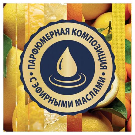 Освежитель воздуха аэрозольный 300 мл, GLADE "Сицилийский лимонад и мята", 864948 Освежитель воздуха аэрозольный 300 мл, GLADE "Сицилийский лимонад и мята", 864948