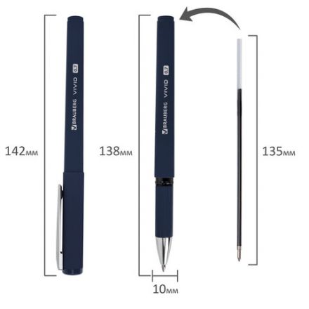Ручки шариковые с грипом BRAUBERG "VIVID", НАБОР 3 ШТУКИ, СИНИЕ, SOFT TOUCH покрытие, узел 0,7 мм, линия письма 0,35 мм, 144401 Ручки шариковые с грипом BRAUBERG "VIVID", НАБОР 3 ШТУКИ, СИНИЕ, SOFT TOUCH покрытие, узел 0,7 мм, линия письма 0,35 мм, 144401