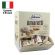 Печенье в индивидуальной упаковке миндальное FALCONE "Amaretti", 100 штук по 10 г, 1 кг, ИТАЛИЯ, MC-00014395