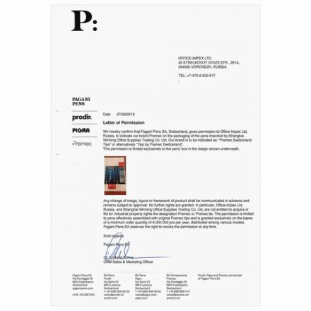 Ручка шариковая масляная с грипом BRAUBERG Model-XL ORANGE, СИНЯЯ, узел 0,7 мм, линия 0,35 мм, 143246 Ручка шариковая масляная с грипом BRAUBERG Model-XL ORANGE, СИНЯЯ, узел 0,7 мм, линия 0,35 мм, 143246