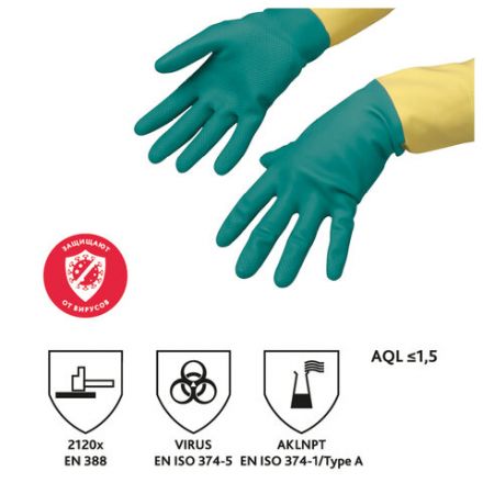 Перчатки МНОГОРАЗОВЫЕ латексные VILEDA, х/б напыление, СВЕРХПРОЧНЫЕ (неопрен), размер 7,5-8, M (средний), зелено-желтые, вес 120 г, 174305 Перчатки МНОГОРАЗОВЫЕ латексные VILEDA, х/б напыление, СВЕРХПРОЧНЫЕ (неопрен), размер 7,5-8, M (средний), зелено-желтые, вес 120 г, 174305