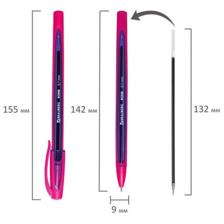 Ручка шариковая масляная BRAUBERG "BOMB GT Color", СИНЯЯ, прорезиненный корпус ассорти, узел 0,7 мм, линия письма 0,35 мм, 143346 Ручка шариковая масляная BRAUBERG "BOMB GT Color", СИНЯЯ, прорезиненный корпус ассорти, узел 0,7 мм, линия письма 0,35 мм, 143346