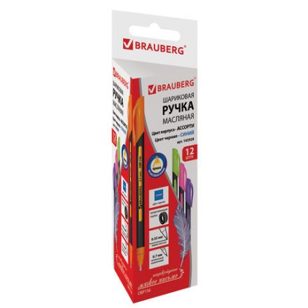 Ручка шариковая масляная BRAUBERG "Extra Glide Soft Color", СИНЯЯ, узел 0,7 мм, линия письма 0,35 мм, 142928