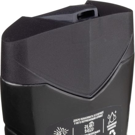 Гель для душа АКС Эксайт 250 мл Гель для душа АКС Эксайт 250 мл