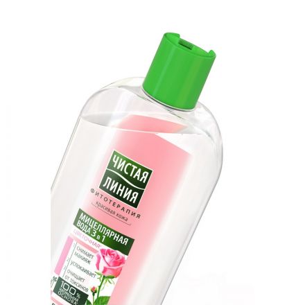 Вода мицеллярная ЧИСТАЯ ЛИНИЯ 3в1 для всех типов кожи 400мл 67146386 Вода мицеллярная ЧИСТАЯ ЛИНИЯ 3в1 для всех типов кожи 400мл 67146386