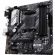Материнская плата Asus PRIME B550M-K Soc-AM4 AMD 4xDDR4 mATX Материнская плата Asus PRIME B550M-K Soc-AM4 AMD 4xDDR4 mATX