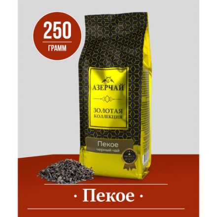Чай листовой АЗЕРЧАЙ "Gold collection GOLDEN PEKOE" черный, 250 г, 421666 Чай листовой АЗЕРЧАЙ "Gold collection GOLDEN PEKOE" черный, 250 г, 421666