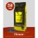 Чай листовой АЗЕРЧАЙ "Gold collection GOLDEN PEKOE" черный, 250 г, 421666 Чай листовой АЗЕРЧАЙ "Gold collection GOLDEN PEKOE" черный, 250 г, 421666