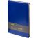 Ежедневник недатированный ATTACHE Gold А4, 160л, синий
