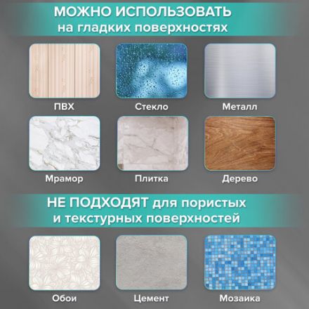 Крючки самоклеящиеся 5х5 см для ванной комнаты, кухни, КОМПЛЕКТ 2 шт., нержавеющая сталь, LAIMA Home, 608798 Крючки самоклеящиеся 5х5 см для ванной комнаты, кухни, КОМПЛЕКТ 2 шт., нержавеющая сталь, LAIMA Home, 608798