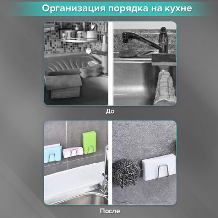 Крючки самоклеящиеся 5х5 см для ванной комнаты, кухни, КОМПЛЕКТ 2 шт., нержавеющая сталь, LAIMA Home, 608798 Крючки самоклеящиеся 5х5 см для ванной комнаты, кухни, КОМПЛЕКТ 2 шт., нержавеющая сталь, LAIMA Home, 608798