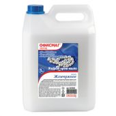 Мыло-крем жидкое 5 л, ОФИСМАГ, "Премиум жемчужное", 603085 Мыло-крем жидкое 5 л, ОФИСМАГ, "Премиум жемчужное", 603085