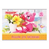 Альбом для рисования А4 40л,гребень,перфорация Любимцы 004142 в ассорт