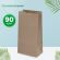 Крафт-пакет бумажный 12х8х24 см, КОМПЛЕКТ 100 шт., плотность 90 г/м2, LAIMA ECO CRAFT, 609682