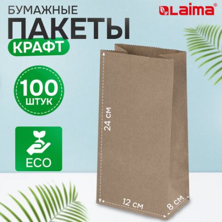 Крафт-пакет бумажный 12х8х24 см, КОМПЛЕКТ 100 шт., плотность 90 г/м2, LAIMA ECO CRAFT, 609682 Крафт-пакет бумажный 12х8х24 см, КОМПЛЕКТ 100 шт., плотность 90 г/м2, LAIMA ECO CRAFT, 609682