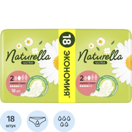 Прокладки женские гигиенические NATURELLA Ultra Camomile Normal 18шт/уп Прокладки женские гигиенические NATURELLA Ultra Camomile Normal 18шт/уп