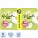 Прокладки женские гигиенические NATURELLA Ultra Camomile Normal 18шт/уп Прокладки женские гигиенические NATURELLA Ultra Camomile Normal 18шт/уп