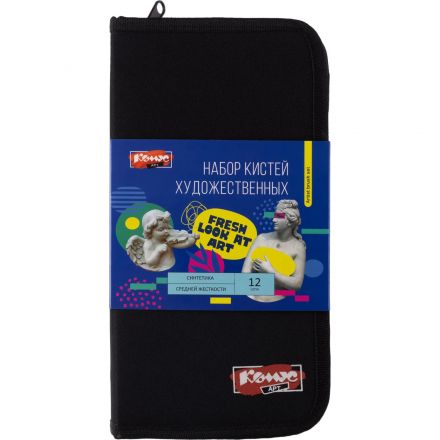 Набор кистей худож Комус Арт,синт.сред.жестк,корот.ручка,черн.кейс,12шт/наб Набор кистей худож Комус Арт,синт.сред.жестк,корот.ручка,черн.кейс,12шт/наб