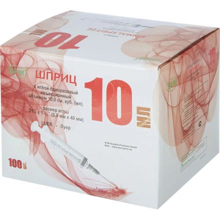 Шприц 3-комп. однораз. 10мл LS 21G(0,8x40) над. 100шт/уп SFM Шприц 3-комп. однораз. 10мл LS 21G(0,8x40) над. 100шт/уп SFM